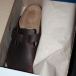 Schneller Online Versand