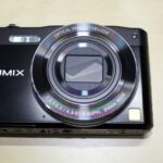Die Lumix SZ 8 ausgepackt – schmuck und handlich